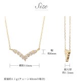 ゴールド ネックレス K18 18金 ネックレス ダイヤモンド ゴールド チェーン ウェーブバー 選べる3色 イエロー ピンク ホワイト シンプル 華奢 上品 ご褒美 彼女 妻 女性 レディース 誕生日 プレゼント ハロウィン 【品番：CG-TI-538】