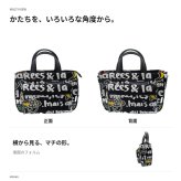 CASTELBAJAC カステルバジャック ドライビングトート モアナ トートバッグ トート 手持ち 普段使い メンズ レディース ギフト プレゼント ブラック 082501
