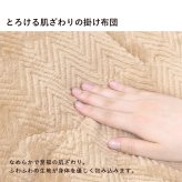 こたつ2点セット こたつ+うす掛け布団 2点セット カルテスビケ 75×60cm リアルな木目柄 省エネ コンパクト 一人暮らし ワンルーム 組立式 こたつ テーブル 布団 カルテス7560+ビケ7560 こたつセット こたつテーブル こたつ掛け布団 新生活