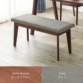 ダイニング家具 ＼1点限り超特価品／ ダイニングベンチ イス チェアー ダイニングチェア ベンチ スツール 背もたれなし 食卓椅子 木製 ブラウン シンプル 天然木 座面広め 合成皮革 合皮 PVC 座面高43.5cm