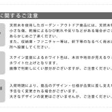 ガーデン エクステリア ピケットフェンス Ｕ型 平地８連結セット 送料無料 フェンス 木製フェンス ピケフェンス 天然木製 ガーデニング 枠 柵 仕切り 目隠し 境目 クラシカル アンティーク トレリス ベランダ つる 薔薇 バラ 朝顔 園芸 ラティス