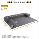 ソファ フロアマット付きLサイズ 幅250cm お家で洗えるカバーリングタイプ Plateau-プラトー- ソファー リビングソファ リビング家具 ソファ家具 応接家具 リクライニング 日本製 寝具 sofa ローソファ カーバーリングソファ 新生活