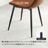 テーブル＆チェア３点セット LT-4930-34S カフェテーブル 幅60×奥行60cm ヴィンテージ調 チェア 選べる12パターン ダイニングセット 異素材 美しい天板 木目柄 天板 メラミン樹脂加工 コンクリート調 T字脚 おしゃれ 新生活