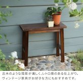 サイドテーブル 焼杉スツール風スタンド 中サイズ YT-6052Y 幅60 コンソールテーブル サイドテーブル テーブル スタンド プランター 花台 台 木製 ウッド おしゃれ 玄関 室内 リビング イ 伝統美が叶える凛とした佇まい  木目 机