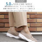 【きれいめスニーカー・5cm厚底】ビットローファー radiant幅広 レディース きれいめ スニーカー クリアストーン 軽量 3E フラットソール 脱ぎ履きラク 快適インソール 大人カワイイ 誕生日 結婚記念日 母 妻 祖母 娘 父 夫 祖父 息子 友達 親戚 兄弟 父の日 母の日 クリスマス ホワイトデー 卒業 入学 バレンタインデー ラッピング ギフト