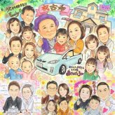 誕生日のお祝いに、プレゼントにぴったりの似顔絵です。 似顔絵 ギフト 古希 手描き 贈り物 名入れ プレゼント 誕生日 記念日 お祝い 敬老の日 長寿 大人数 家族 ご両親 祖父母 下書き確認 修正無料 名入れ サプライズ そっくり 宝物 一生もの 古希祝い 70歳 傘寿 宝物 感激 お祝いの品 白寿祝い ウェディングギフト ブライダルギフト 二次会 感謝の品 百寿祝い 贈答品 感動 オリジナル