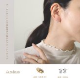 ハワイアンジュエリー ピアス ホヌ ホワイトゴールド ピアス スタッドピアス 海の守り神 片耳(1個)購入可 K14 14K シリコンキャッチ シンプル 20G ゲージ BY THE SEA バイザシー メンズ レディース 誕生日 プレゼント ハロウィン 【品番：GE106W】