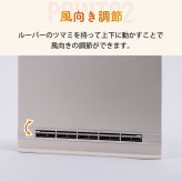 人感 室温センサー付 ヒーター 【選べる特典付】 大風量 パネルセラミックヒーター スマートスリムヒート リモコン 人感センサー タイマー ファンヒーター スリム あったか 暖房 電気暖房機 足元 暖める 脱衣所 リビング オフィス 寝室 冷え対策 暖房器具 冬物家電 おしゃれ