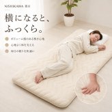 西川 敷布団 シングルロング 日本製 羊毛混 ウール 軽量 厚み約10cm 綿100％ 抗菌防臭 防ダニ 蒸れにくい ボリューム 敷きふとん オールシーズン 寝具 クラシノ 国産 来客用 新生活 一人暮らし 快眠 レギュラータイプ ベッド フローリング