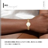 コーチ COACH 腕時計 レディース アイリス IRIS 22.5MM 14504650【2026 新作】
