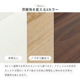 収納家具 ラック シューズ 靴箱 幅62cm 奥行24cm 高さ136.5cm 3段タイプ 最大18足収納可能 引出し 玄関収納 下駄箱 シューズボックス 靴入れ スリム 省スペース スリッパ収納 木目 収納 大容量 棚
