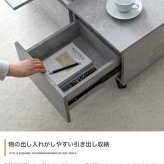 センターテーブル 昇降 テーブル ロー センター 机 デスク リビング 収納 引き出し 高さ調節 上下 可動 コンパクト 高級感 一人暮らし ワンルーム 低い 座卓 かっこいい 石目調 木目調 X脚 木製 幅90 リフトアップ 作業 リビングテーブル 新生活