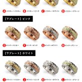 ハワイアンジュエリー リング オーダーメイド 結婚指輪 刻印 無料 誕生石入れ可 1号～29号 幅8mm ダイヤカットアウト ギフト対応可 指輪 マリッジリング K14ゴールド メンズ レディース 誕生日 プレゼント【品番：KJGR-006】