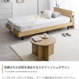 ベッド 寝具 シングル マットレス付 アイラ 宮付き シングルサイズ すのこ ロー フレーム ポケットコイルマットレス 収納 棚 一人暮らし 白 木目調 ブックシェルフ コンセント USBポート 通気性 ヘッドボード