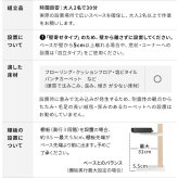 WALLインテリアテレビスタンドV3 COMPACT+棚板セット 24~55v対応 壁寄せテレビ台 TVスタンド 専用棚板 DVDレコーダー PS5 プレステ5 PS4 ミニ 小型 ホワイト 白 ブラック 黒 ウォールナット ブラウン ホワイトオーク