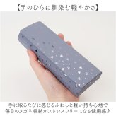 メガネケース ハード マグネット 通販 眼鏡ケース めがねケース メガネ ケース ハードメガネケース 眼鏡 めがね ハードケース おしゃれ 大人 シンプル 無地 サングラス シニアグラス リーディンググラス 老眼鏡 レディース 女性 子供 キッズ 眼鏡小物