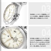 ナバルウォッチ NAVAL WATCH Produced By LOWERCASE ローワーケース FRXA017 腕時計 メンズ 自動巻き