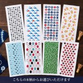 ぜんざい ギフト トーブツ食品 北海道産小豆100％ 180g×3個 和風タオル2枚 選べる8柄 だるま 唐草 おにぎり 家紋 狐面 まねきねこ 手裏剣 富士山 引き出し式ギフトボックス 敬老の日 お歳暮 内祝い 母の日 父の日 お中元 誕生日 お祝い 贈り物 プレゼント
