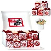 お祝いプチ 焼き菓子 チョコ 詰め合わせ ギフト BOX 3種8個入 計40セット クッキー パイ スイーツ 個包装 チョコレート【北海道・沖縄県・離島 配送不可】
