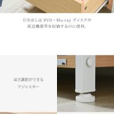 伸縮タイプだから部屋の作りや、好みに合わせて自由にレイアウト。
