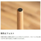 ダイニング家具 ダイニングチェア 回転 おしゃれ 北欧 クッション 木製 ダイニング チェア 背もたれ イス 椅子 木脚 布地 ファブリック シンプル 全3色 ブラウン グレー アイボリー アームレス お洒落 いす チェアー 新生活