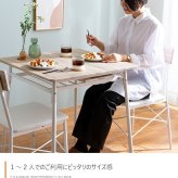 幅110cm ダイニングテーブル+ダイニングベンチ+チェア2脚 テーブル センターテーブル リビングテーブル チェア 椅子 ベンチ アイアン脚 ヴィンテージ風 小物収納 家具 インテリア 新生活