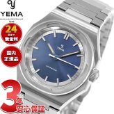 イエマ YEMA リストマスター アーバン トラベラー Urban Traveller 腕時計 メンズ 自動巻き YWTR25-GMS