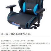 オフィスチェア ゲーミング AKRacing OVERTURE-PURPLE パープル 紫 正規販売店 オフィス リクライニング 肘掛 ヘッドレスト/ランバーサポート付属 高級PUレザー 座面/アームレスト昇降 ロッキング機能 PC作業 テレワーク 椅子 新生活