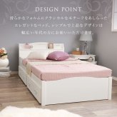 ベッド 寝具 すのこ 約3分で組立完了 シングル 宮付き コンセント付き 棚 簡単組立 耐荷重200kg 収納 角丸 韓国 女子 おしゃれ かわいい ホワイト 北欧 フレーム 天然木フレーム 一人暮らし 新生活