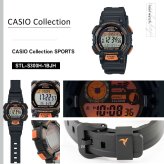 カシオ コレクション CASIO Collection SPORTS デジタル ソーラー 腕時計 レディース STL-S300H-1BJH スポーツ