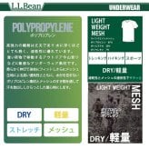 L.L.Bean エルエルビーン レディース 半袖インナーシャツ ドライ 吸汗速乾 軽量 メッシュ 通気性 汗冷え防止 肌着 下着 Tシャツ トップス 登山用 トレーニングウェア スポーツウェア アウトドア ブランド 黒 白 M L XL karlas