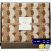グランフランセヌーベル ウール毛布（毛羽部分） GFN8253BE ベージュ