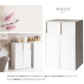 ゴミ箱 ダストボックス 分別 木製 幅60cm 45Ｌ 45リットル プッシュ扉式 キャスター 木目調 ごみ箱 大容量 キッチンペール スリムデザイン シンプル モダン ブラウン木目 ホワイト木目 コンパクト 省スペース 北欧 韓国 おしゃれ 人気