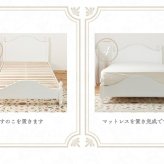 ベッド 寝具 すのこ 姫系 エレガント シングル 大人かわいい セミダブル 姫系すのこ フレーム ベットフレーム ベット インテリア 家具 女の子 韓国 韓国インテリア フレーム＋マットレス付き