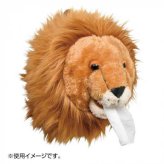 ロールティッシュケース ライオン ぬいぐるみ 壁掛け ティッシュホルダー おしゃれ かわいい インテリア雑貨 収納 吊り下げ 子供部屋 セトクラフト
