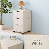 収納家具 ラック キャスター付きチェスト 子供部屋 キャスター付き 幅40×高さ67cm 深型収納チェスト 3杯 引き出し 衣類 小物 書類 整理 収納力 木目調 天然木 リビング収納 マルチ収納 文房具 工具類 事務 オフィス ランドリー ワンルーム