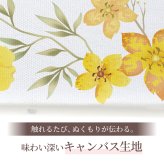 【名入れ・送料・ラッピング無料】名前・メッセージ・記念日を入れられる おしゃれな名入れ時計 壁掛け時計 置時計 結婚祝い 結婚記念日 新築祝い 開店祝い 退職祝い 周年記念 記念品｜イエロー
