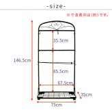 ガーデン エクステリア ツールスタンド ITS1400 収納 スチール製 DIY ガーデニング ファニチャー 園芸 傘立て 工具 ほうき立て 工具立て モップ立て スリム スタンド 物入れ フック 新生活