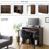 デスク チェア パソコン 省スペース おしゃれ パソコン台 90cm幅 シンプル PC 木製 事務机 学習机 勉強机 テーブル 北欧 作業机 オフィス家具 収納付き スライド天板 コンパクト コンセント Lariado［ラリアード］
