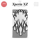 【手帳型 スマホ カバー ケース】【SO01J】【エクスペリア XZ 】手帳型 ケース SO-01J スマホ カバー XPERIA XZ エクスペリア ファイヤー 白×黒 nk-004s-so01j-dr1307【メール便送料無料】
