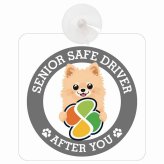カーサイン 高齢者マーク SENIOR SAFE DRIVER ポメチワ 車内用 吸盤タイプ 収れん火災防止タイプ 肉球 日本製 車 ステッカー