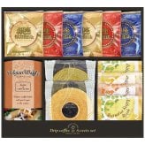 ギフト 「銀座澤井珈琲＆飛騨高山ファクトリーラスクセット」ドリップ コーヒー 詰合せ お菓子 焼菓子 クッキー ラッピング のし対応 電報 祝電 プレゼント 贈り物 贈答用 プチギフト 手土産 お祝い 結婚式 引出物 結婚祝い 出産祝い 内祝い 誕生日 還暦 長寿祝い 退職祝い お返し お供え 香典返し 法事 お見舞い 粗品 お礼 お中元 夏ギフト お歳暮 冬ギフト 敬老の日