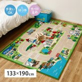 キッズラグ プレイマット はっ水 手洗いOK 道路柄 マップ柄 滑り止め付き キッズコーナーマット 学習 マット ホットカーペット 床暖房OK 誕生日 のプレゼント 【M】約133×190cm 赤ちゃん期はプレイマット 幼児期はキッズコーナーマット 敷物