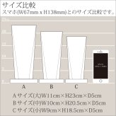 トロフィー ホワイトガラス WCR-38 名入れ オリジナル 記念品 表彰状 退職記念 周年記念 創立記念 ゴルフコンペ ホールインワン スポーツ大会 イベント 優勝 トロフィ クリスタル プレゼント ギフト おしゃれ