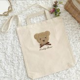 2wayショルダー A4トートバッグ マザーズバッグ もこもこ テディベア 名入れ 名入れ無料 出産祝い プレゼント 名前入り キャンバス レディース 大容量 斜めがけ ママ トート キャンバストート 肩掛け 母の日 刺繍 ギフト お揃い 親子 おそろ インスタ映え 通勤 通学
