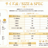 甚平 レディース 夏用 和柄 パジャマ ルームウェア 大人用 女性用 夏祭り 浴衣柄 部屋着 花火大会 綿100％ 高見え 送料無料 可愛い レトロ モダン 簡単 和装 和服 大きいサイズ 20代 30代 40代 50代 黒 白 ホワイト 紫 金 紺 グレー 花柄 羽織 かわいい
