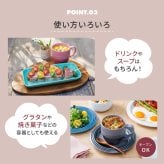 ル・クルーゼ マグカップ レジェ・マグ ギフト 名入れ 食洗器OK 電子レンジOK オーブンOK 冷凍庫OK ルクルーゼ 誕生日祝い 還暦祝い 結婚祝い 退職祝い 定年 長寿 昇進 卒業 入学 就職 栄転 送別会 お祝い 名前入り コーヒーマグ 珈琲 マグカップ 陶器 プレゼント ギフト 										 ギフト 父の日 2026 プレゼント