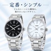 箱なし カシオ 腕時計 メンズ レディース 選べる5カラー シルバー ユニセックス CASIO 海外モデル 日付表示 50m防水 プレゼント ギフト 成人 卒業 入学