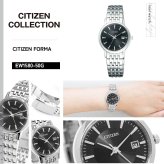 シチズン フォルマ エコドライブ 腕時計 ペアモデル レディース CITIZEN FORMA EW1580-50G