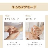 ハンドマッサージャー SaiEL ハンドキュア 温熱 加圧 コードレス ハンドケア 指圧 リラックス 美容家電 男女兼用 母 父 両親 祖父母 誕生日 敬老の日 プレゼント 実用的 ギフト